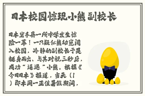 女生叫男生玩自己的坤坤